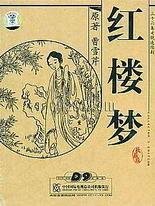 雏鸟幼儿app下载